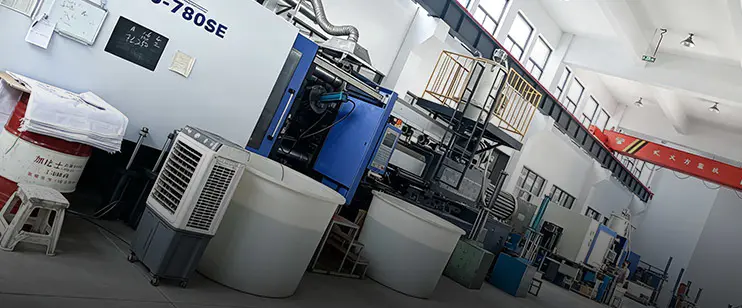 Zhuji Xinyihong Pipe Industry Co., Ltd.